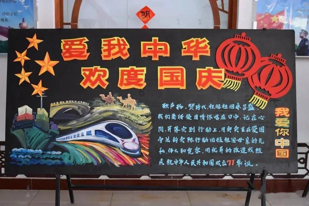 白色森林逃脱